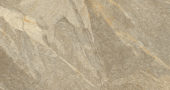 Capri Beige 12X24 | Glens Falls Tile & Supplies
