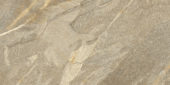 Capri Beige 12X24 | Glens Falls Tile & Supplies