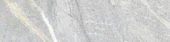 Capri Light Grey 3X12 SB | Glens Falls Tile & Supplies