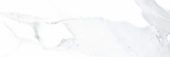 Carrara 3x9" Carrara | Glens Falls Tile & Supplies