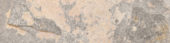 Chitwan Gris 4X12 | Glens Falls Tile & Supplies