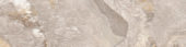 Chitwan Gris 4X12 | Glens Falls Tile & Supplies