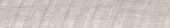 Cold 8X47 | Glens Falls Tile & Supplies