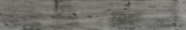 Cold 8X47 | Glens Falls Tile & Supplies