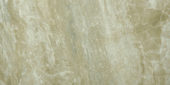 Congo 12X24 | Glens Falls Tile & Supplies