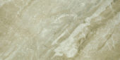Congo 12X24 | Glens Falls Tile & Supplies