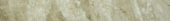 Congo 3X24 Sb | Glens Falls Tile & Supplies