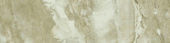 Congo 4X12 | Glens Falls Tile & Supplies