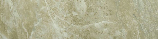 Congo 4X12 | Glens Falls Tile & Supplies