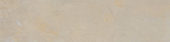 Dominica Medium 3x11 | Glens Falls Tile & Supplies