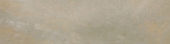Dominica Medium 3x11 | Glens Falls Tile & Supplies