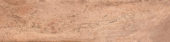 Dominica Rosso 3x11 | Glens Falls Tile & Supplies