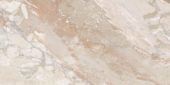 Dynasty Almond 12X24 | Glens Falls Tile & Supplies