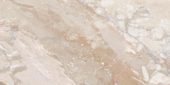 Dynasty Almond Polished/Matte 24X48 | Glens Falls Tile & Supplies