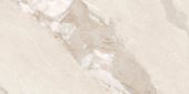 Dynasty Almond Polished/Matte 24X48 | Glens Falls Tile & Supplies