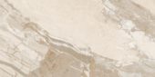 Dynasty Almond Polished/Matte 24X48 | Glens Falls Tile & Supplies