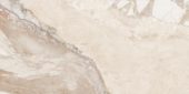 Dynasty Almond Polished/Matte 24X48 | Glens Falls Tile & Supplies