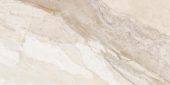 Dynasty Almond Polished/Matte 24X48 | Glens Falls Tile & Supplies