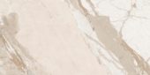 Dynasty Almond Polished/Matte 24X48 | Glens Falls Tile & Supplies
