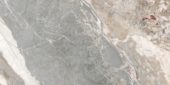 Dynasty Grey 12X24 | Glens Falls Tile & Supplies