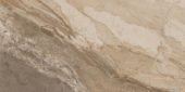 Dynasty Taupe Polished/Matte 24X48 | Glens Falls Tile & Supplies