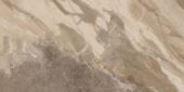 Dynasty Taupe Polished/Matte 24X48 | Glens Falls Tile & Supplies