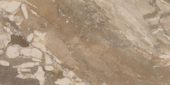 Dynasty Taupe Polished/Matte 24X48 | Glens Falls Tile & Supplies
