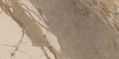 Dynasty Taupe Polished/Matte 24X48 | Glens Falls Tile & Supplies