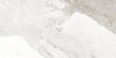 Dynasty White Polished/Matte 24X48 | Glens Falls Tile & Supplies