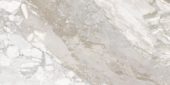 Dynasty White Polished/Matte 24X48 | Glens Falls Tile & Supplies