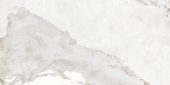 Dynasty White Polished/Matte 24X48 | Glens Falls Tile & Supplies