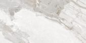 Dynasty White Polished/Matte 24X48 | Glens Falls Tile & Supplies