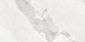 Dynasty White Polished/Matte 24X48 | Glens Falls Tile & Supplies