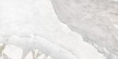 Dynasty White Polished/Matte 24X48 | Glens Falls Tile & Supplies