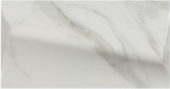 Field Tile 4” X 8” Escarpment | Glens Falls Tile & Supplies