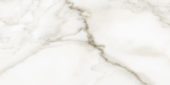Florence 12X24F Calacatta Texture | Glens Falls Tile & Supplies