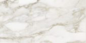 Florence 12X24F Calacatta Texture | Glens Falls Tile & Supplies