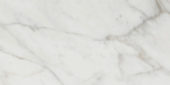 Golden Calacatta Polished 12X24 | Glens Falls Tile & Supplies
