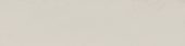Grand Cayman Collier Grey 3x12 | Glens Falls Tile & Supplies