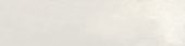 Grand Cayman Kai White 3x12 | Glens Falls Tile & Supplies