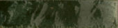 Greenwich Green 2x9 | Glens Falls Tile & Supplies