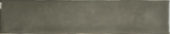 Grey Mix 2X10 | Glens Falls Tile & Supplies
