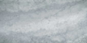 Grigio 12X24 | Glens Falls Tile & Supplies