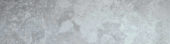 Grigio 2X8 Wall Bullnose | Glens Falls Tile & Supplies