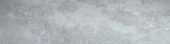 Grigio 2X8 Wall Bullnose | Glens Falls Tile & Supplies