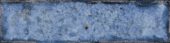 Jamaica Blue 3x11 | Glens Falls Tile & Supplies