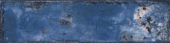 Jamaica Blue 3x11 | Glens Falls Tile & Supplies