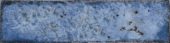 Jamaica Blue 3x11 | Glens Falls Tile & Supplies