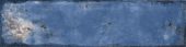 Jamaica Blue 3x11 | Glens Falls Tile & Supplies