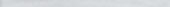 Lisbon 0.39X9” Pearl Trim | Glens Falls Tile & Supplies
